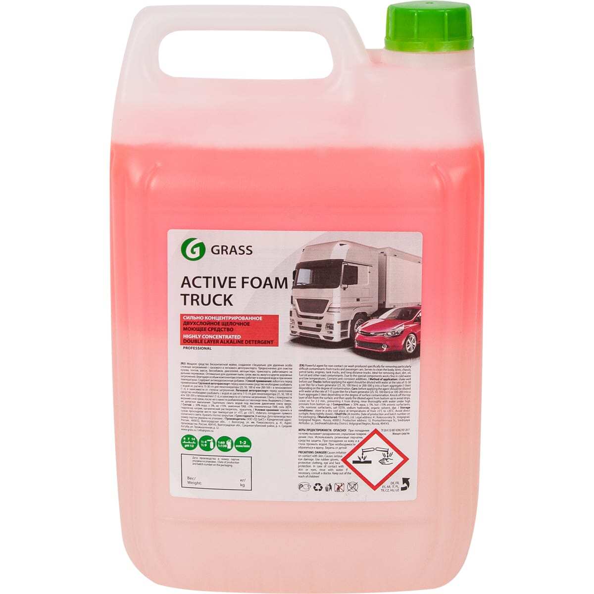 Автошампунь GRASS Active Foam Truck 113191 6кг
