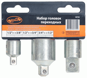 Переходники 1/2">-->3/8" 1/2">-->3/4" 3/4">-->1/2" АВТОДЕЛО 39755