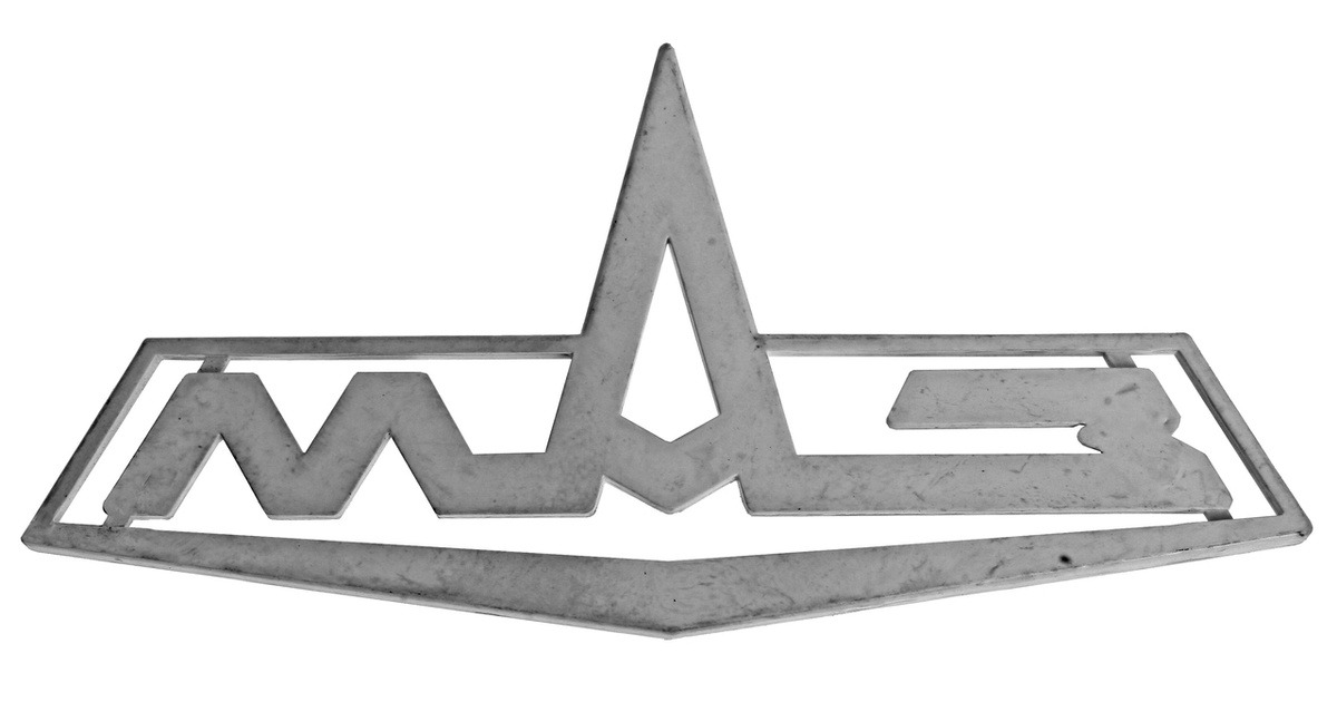 Знак заводской МАЗ облицовки радиатора пластик (ОАО МАЗ) 64221-8401300