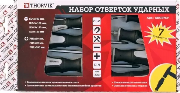 Набор отверток THORVIK 7шт стержневых ударных SDGS7CP