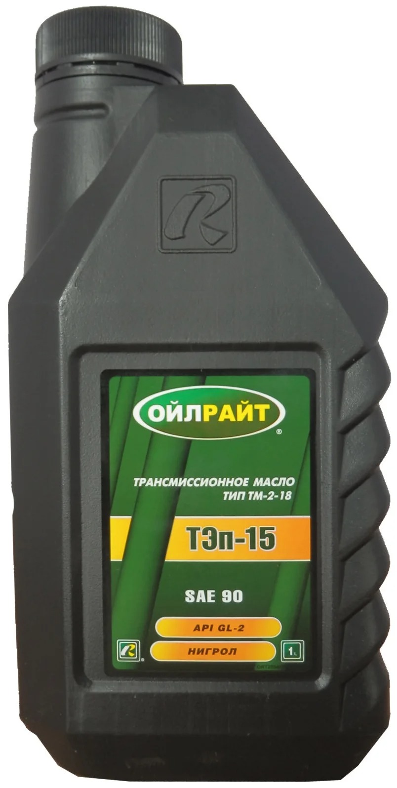 Масло трансмиссионное OILRIGHT ТЭП-15 (Нигрол)  1л