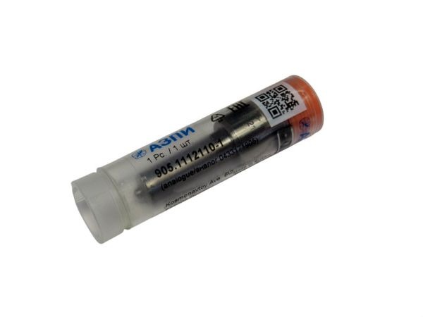 Распылитель КАМАЗ DLLA 148p1461 для ТНВД BOSCH -610 на дв 740.51-320 BOSCH 0433171905