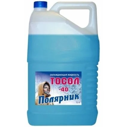 Тосол ПОЛЯРНИК 10кг 430210009