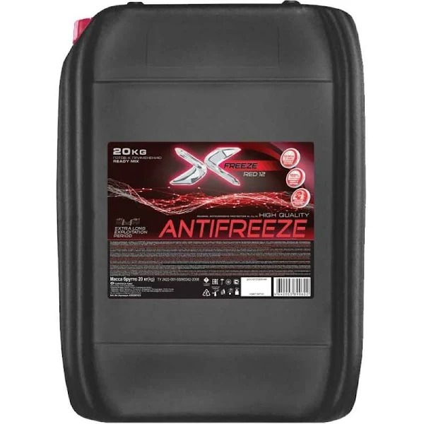Антифриз X-FREEZE красный 20кг 430206163