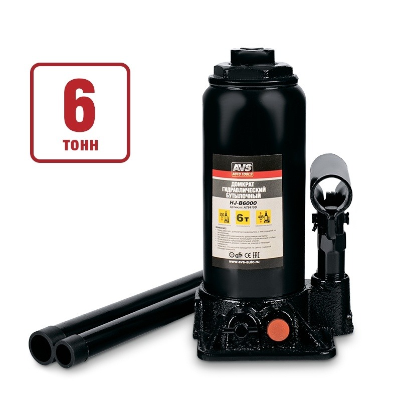 Домкрат бутылочный  6т AVS 200-405мм HJ-B6000 с клапаном (сумка, ремкомплект) A78415S