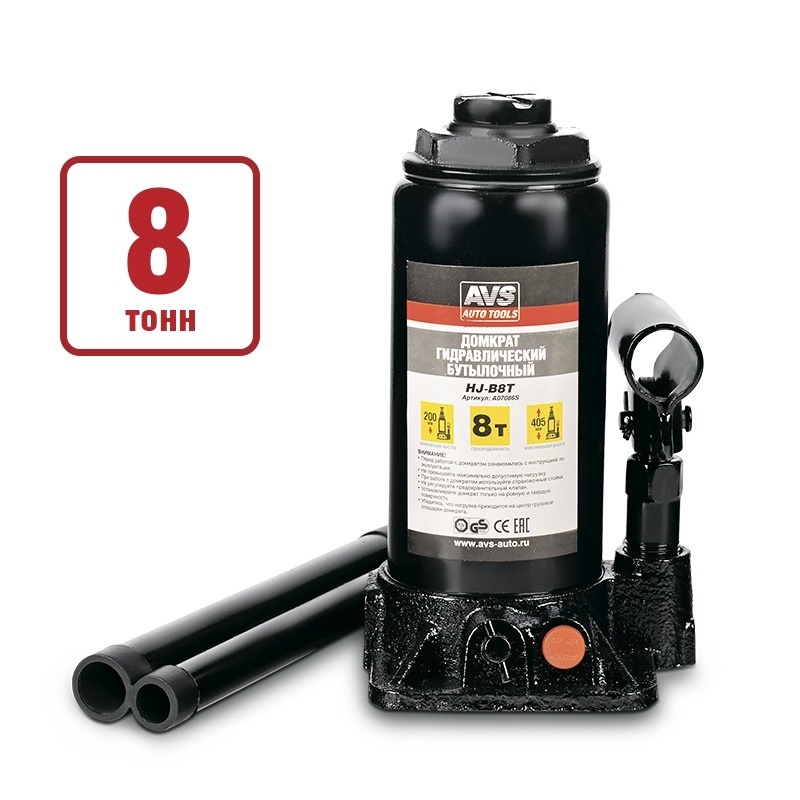 Домкрат бутылочный  8т AVS 200-405мм HJ-B8T с клапаном (сумка, ремкомплект) A07086S