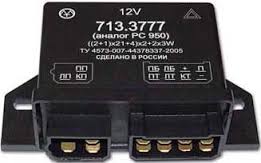 Реле поворота ЗИЛ, УАЗ, ПАЗ (аналог РС 950) ЭНЕРГОМАШ 713.3777