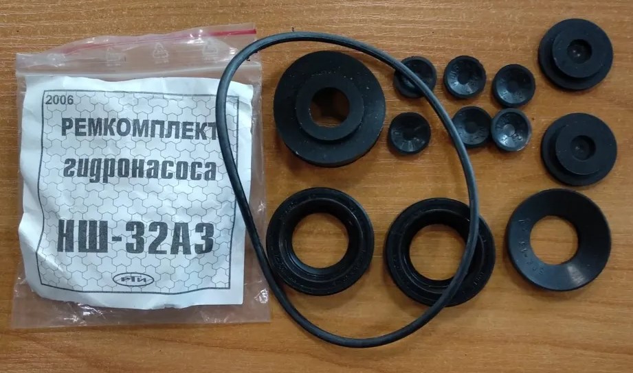 Ремкомплект колец НШ 10, 32 (203)