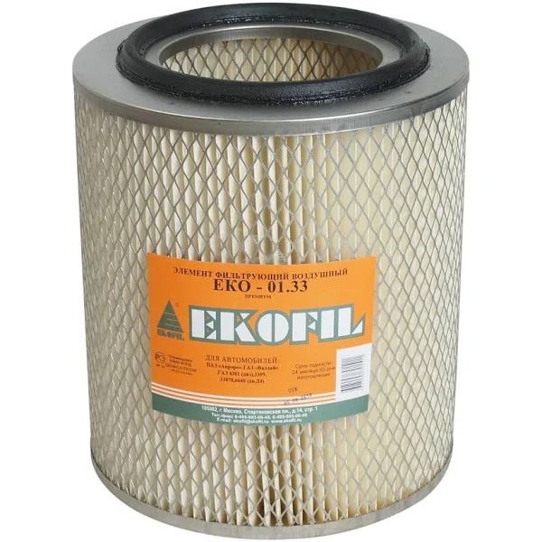 Фильтр воздушный ГАЗ-3309, 4301, 6640 (Д-245) 4301-1109013 EKOFIL EKO-119