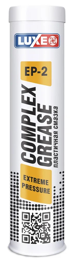 Смазка централизованная LUXE Complex EP-2 Extreme Pressure 400гр картуш 30297
