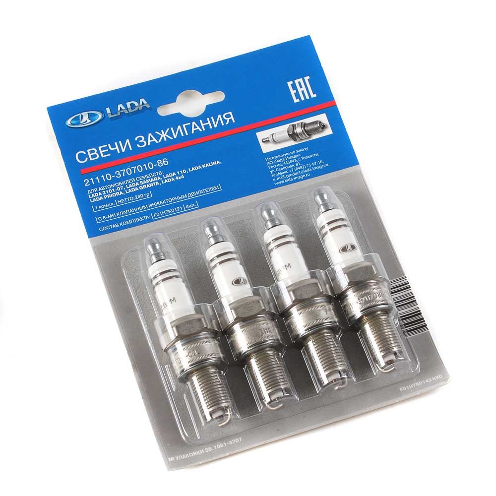 Свеча зажигания ВАЗ-2108-10, Largus дв.ВАЗ 8кл. (1мм) к-кт 4шт А17ДВРМ LADA (АвтоВаз) 21110-3707010-86