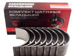 Вкладыши шатунные Д-245 Р2 Д245-1004140-ЕР2 (67,00мм) МТЗ ДАЙДО