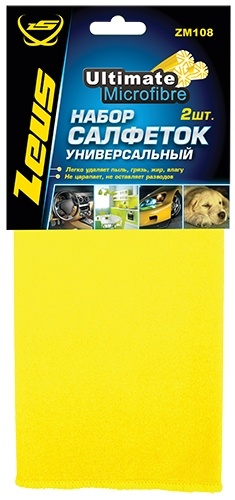 Салфетки ZEUS набор 2шт 35х35 универсальные ZM108
