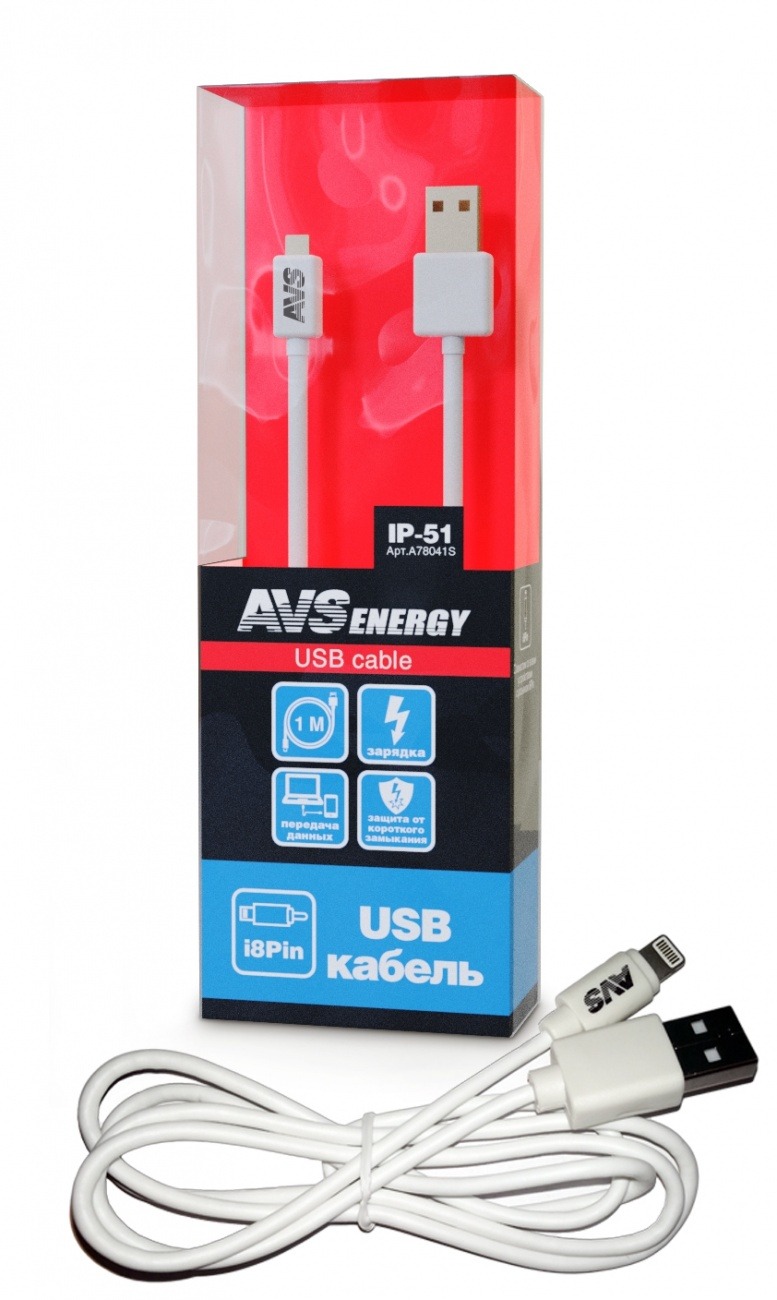 Кабель USB/iPhone 5 для зарядки телефона 1м AVS IP-51 A78041S