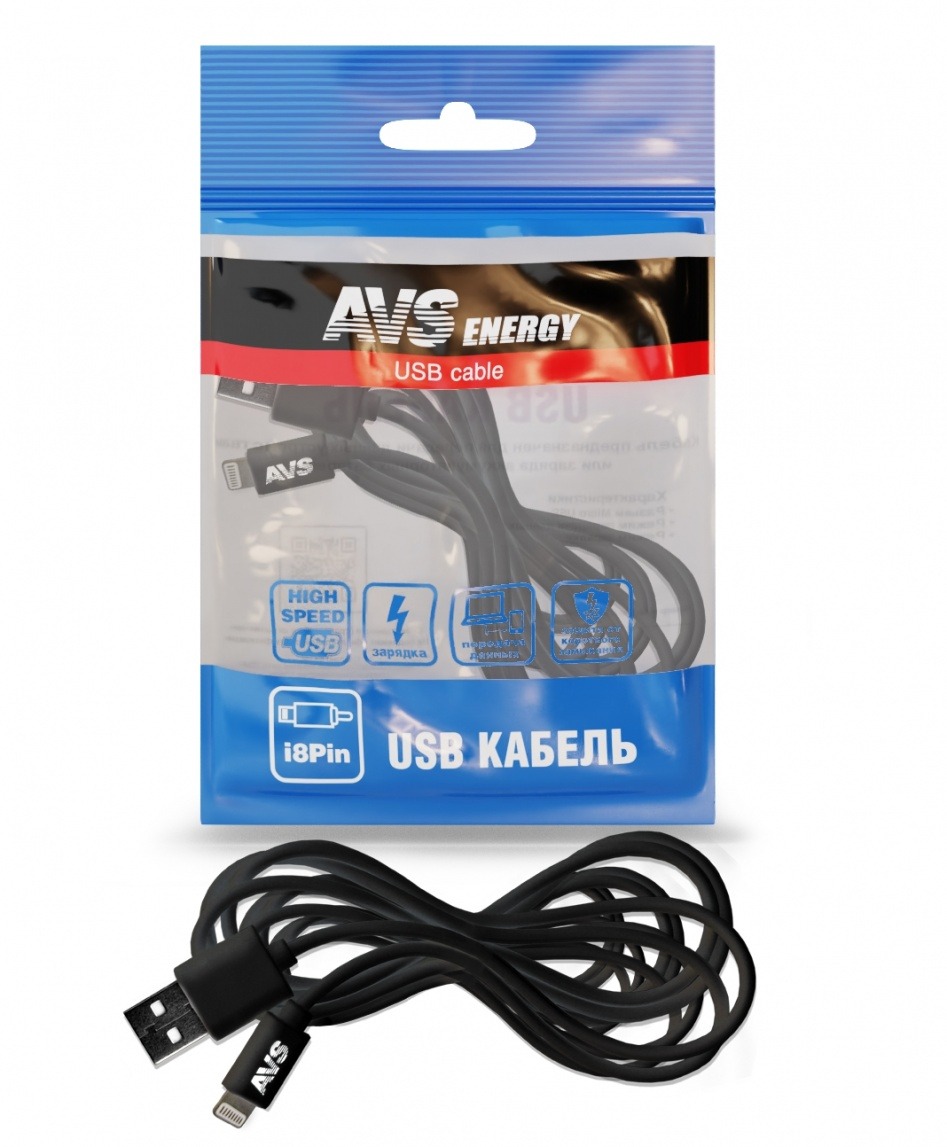 Кабель USB/iPhone 5 для зарядки телефона 3м AVS IP-53 A78974S 