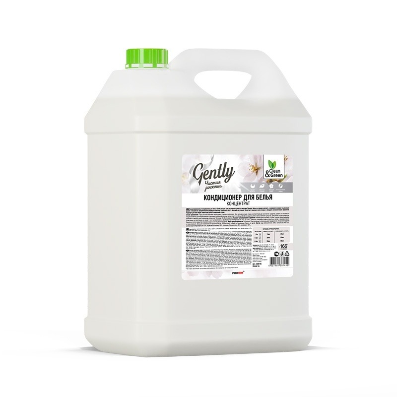 Кондиционер для белья Gently Чистая роскошь 5л CG8145