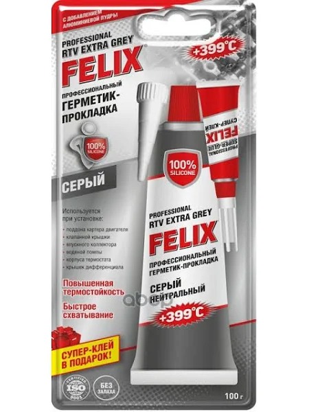 Герметик FELIX прокладка СЕРЫЙ 100гр 411040110