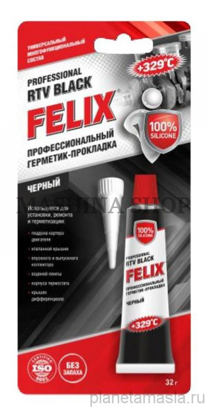 Герметик FELIX прокладка ЧЕРНЫЙ 85г профессиональный 411040059
