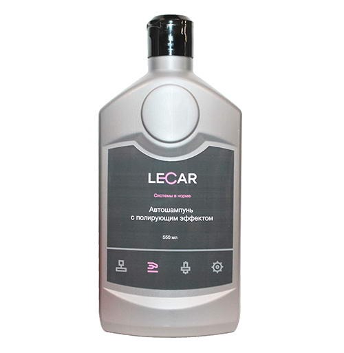 Автошампунь LECAR 550мл с полирующим эффектом LECAR000011112