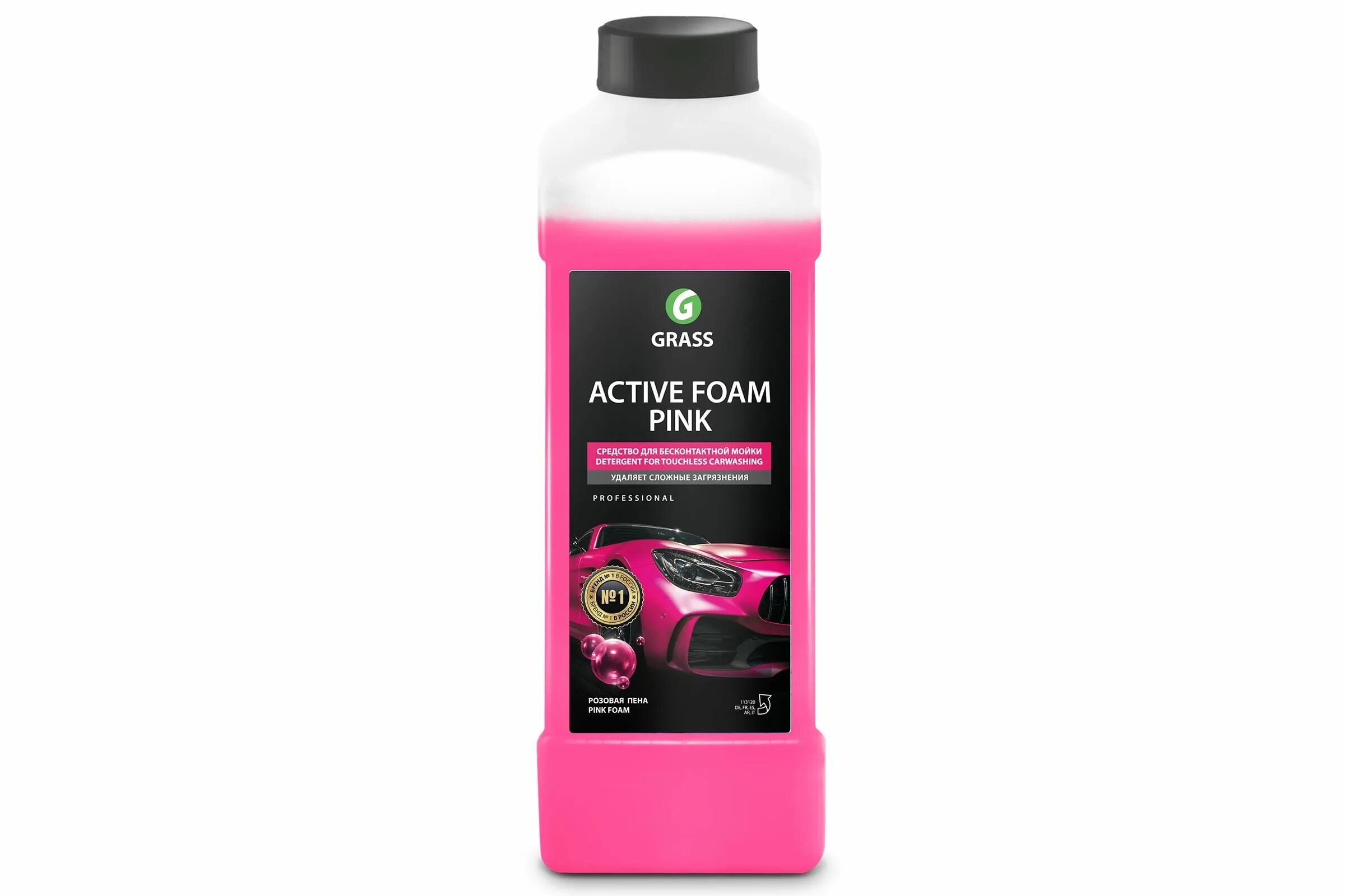 Пена активная GRASS Active Foam Pink канистра 1кг 113120