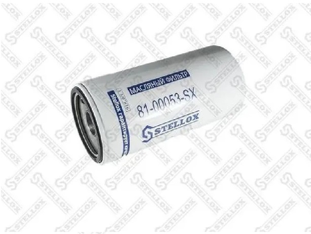 Фильтр масляный KOMATSU дв CUMMINS (d=118,h=248) STELLOX 81-00053-SX, LF777, P550777, C3313283