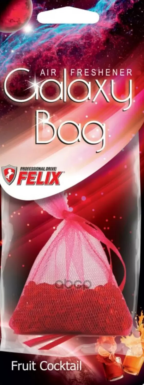 Ароматизатор подвесной FELIX GALAXY BAG аромогранулы саше