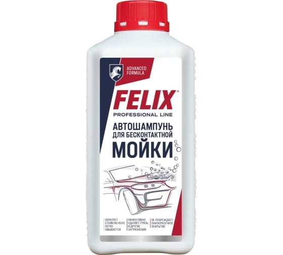 Автошампунь FELIX для бесконтактной мойки 1л 411040073