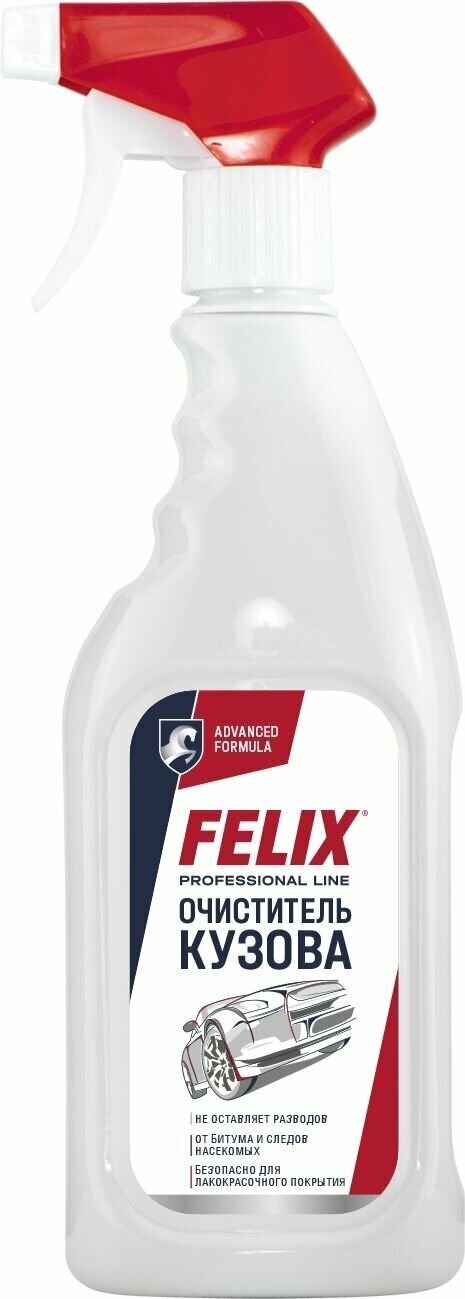 Очиститель кузова FELIX от битума и насекомых 0,5л