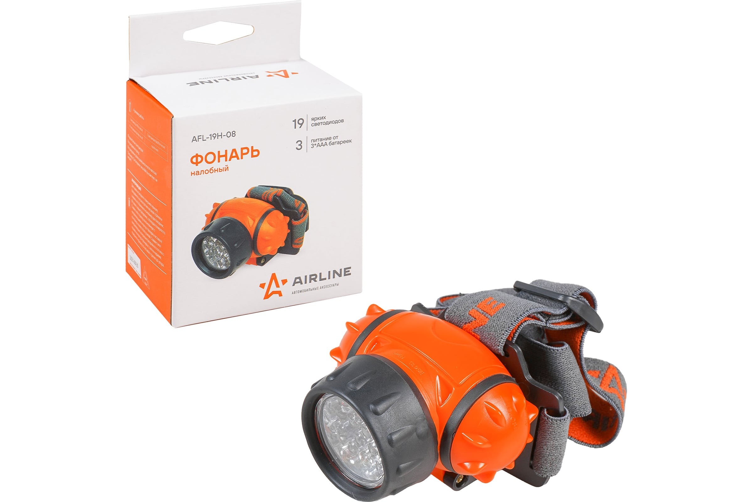 Фонарик на лоб AIRLINE LEDx19 AFL-19H-08