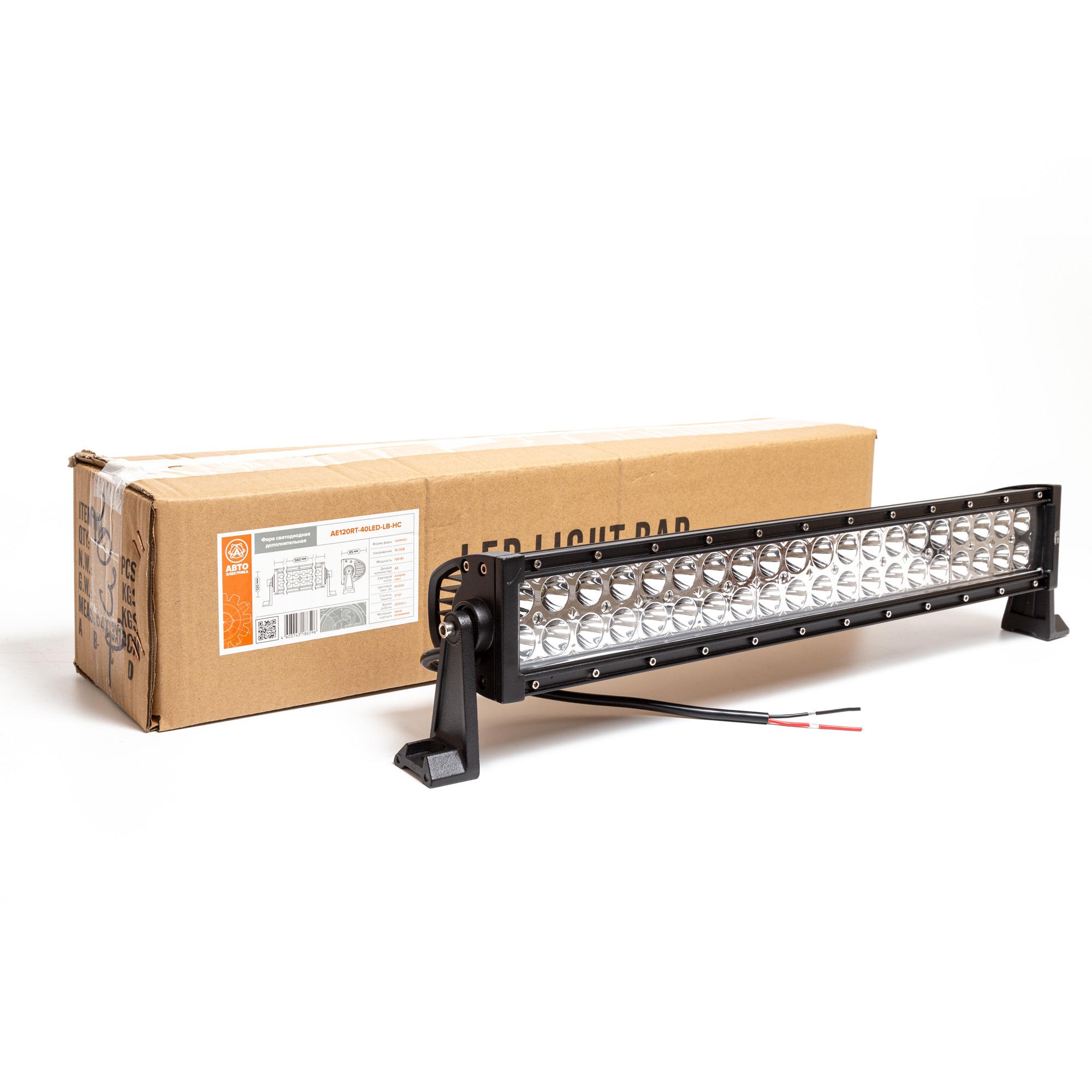 Балка светодиодная LED 12/24В 120W (40 диодов) 560х85х120 направленный свет, крепление по бокам AVTOELECTRICA AE120RT-40LED-LB-HC