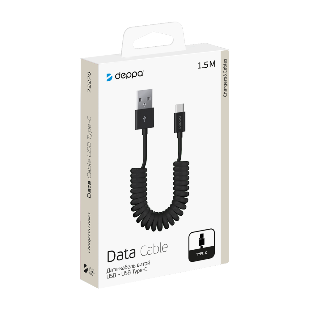 Кабель USB/Type C для зарядки телефона 1,5м 2А витой Deppa 72278 