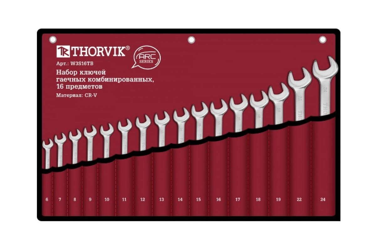 Набор ключей комбинированных 16 предметов 6-24 сумка THORVIK  W3S16TB