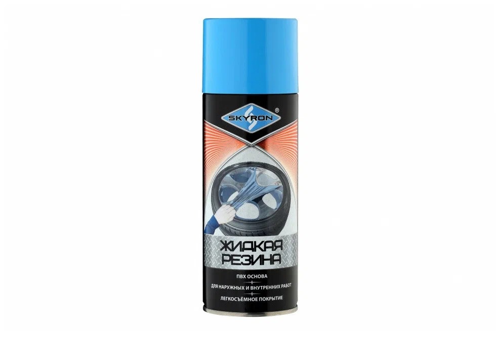 Жидкая резина SKYRON SR-75012 RAL-5012 520мл голубая аэрозольная