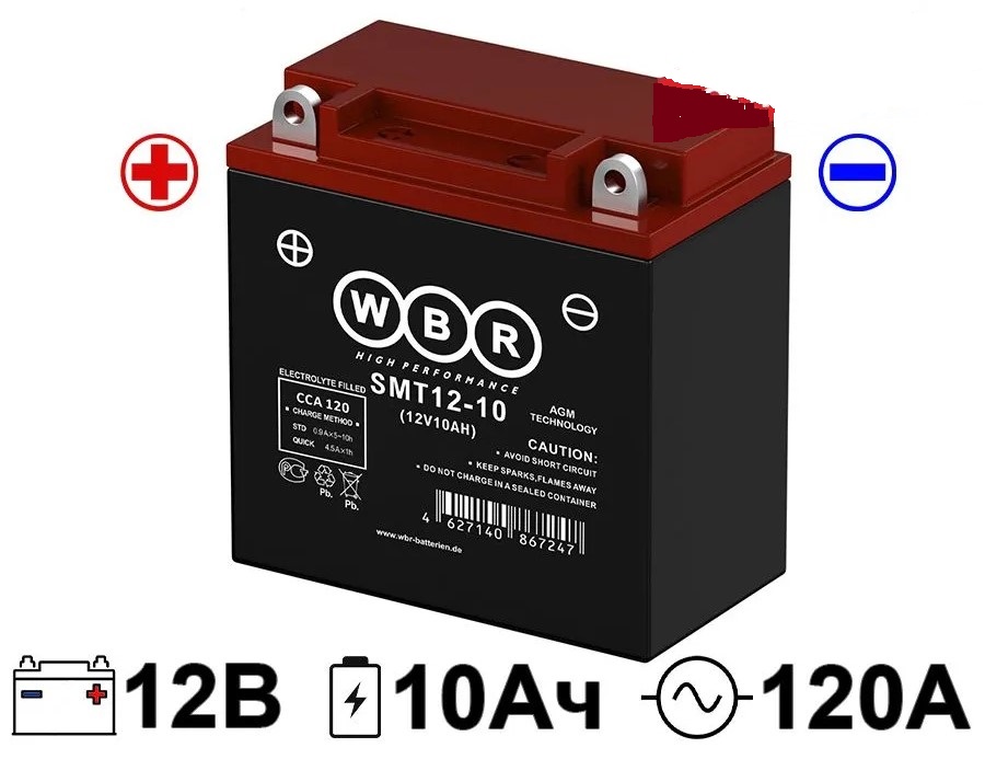 АКБ   7 WBR MT (YTX7L-BS) 12V/7Ah 120A 113х70х131мм