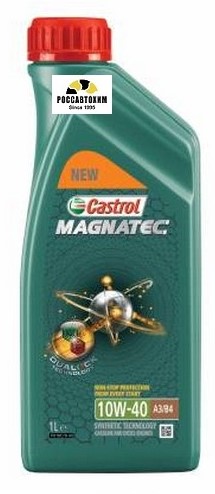 Масло моторное CASTROL Magnatec 10W40 п/синт. 1л