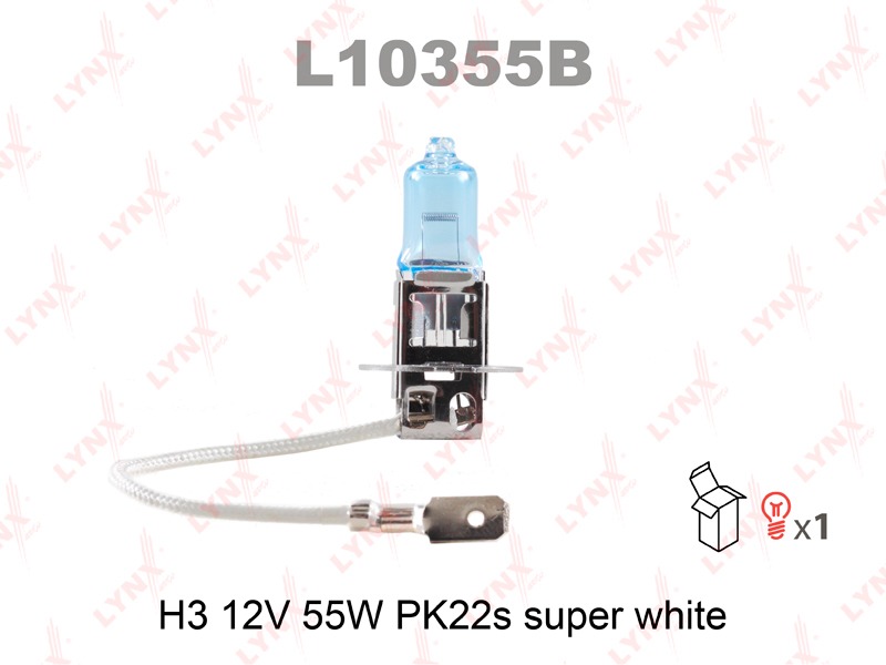 Лампа Н3 12-55 с проводком LYNXauto L10355B Япония (синяя)