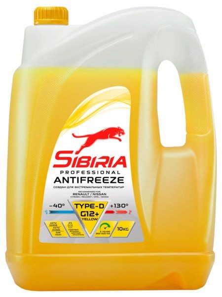 Антифриз SIBIRIA G12 желтый 10кг 963895