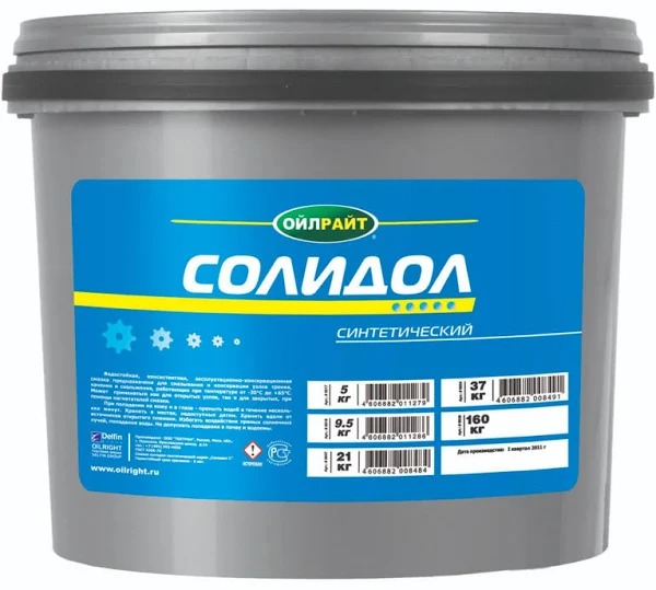 Солидол OILRIGHT 5,0кг 6049