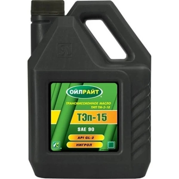 Масло трансмиссионное OILRIGHT ТЭП-15 (Нигрол) 10л 2552