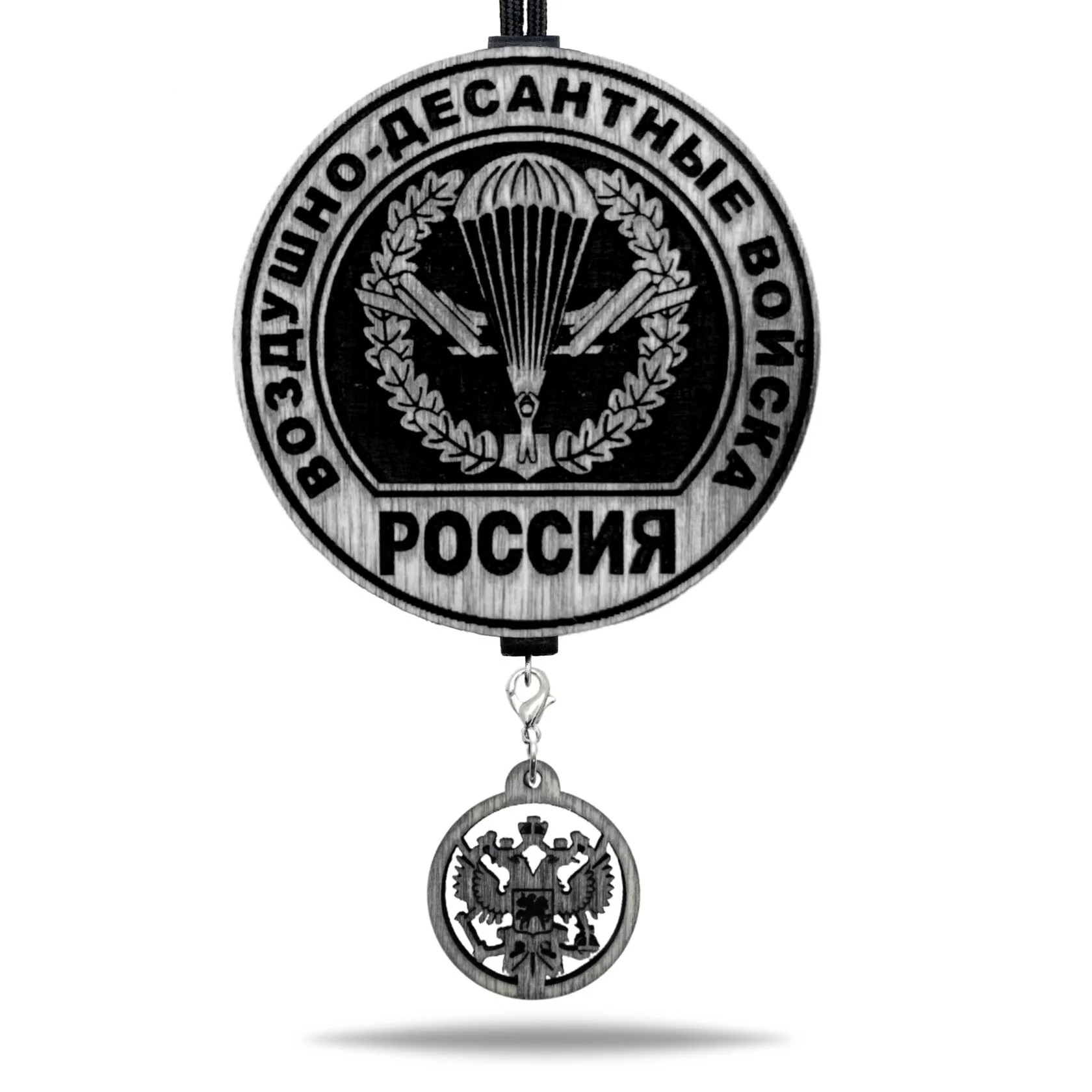 Подвеска «ВДВ 2» в черно-белом цвете