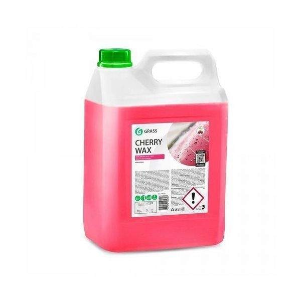Воск холодный GRASS Cherry Wax 5кг 138101