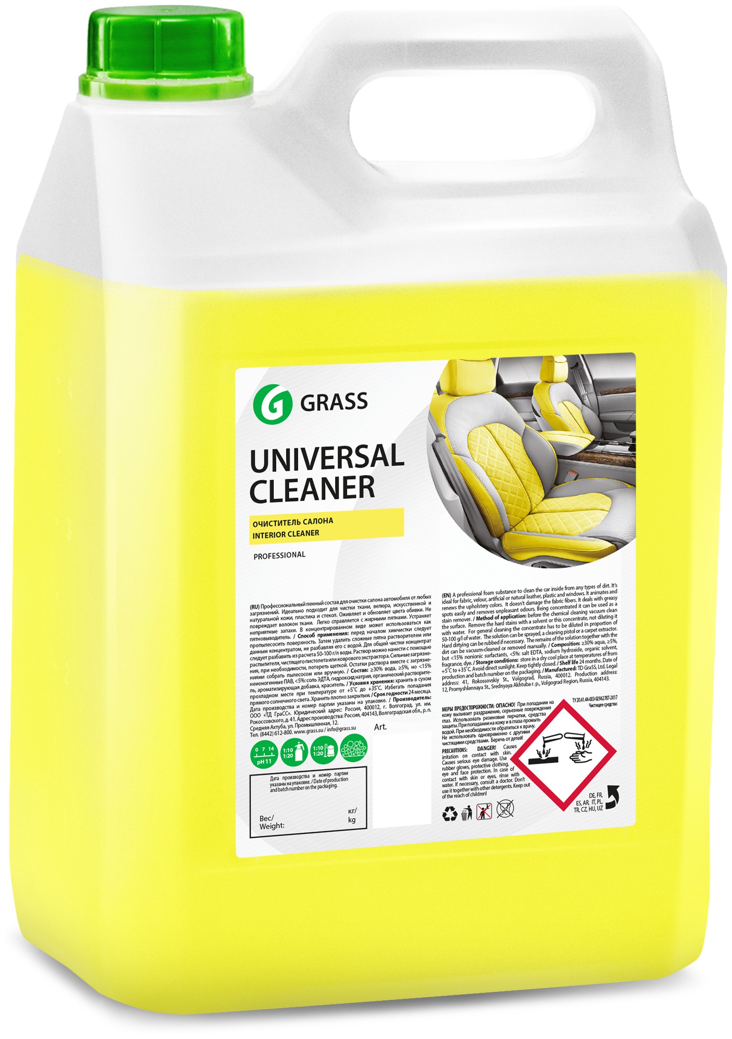 Очиститель универсальный GRASS Universal Cleaner 5,4 кг 125197