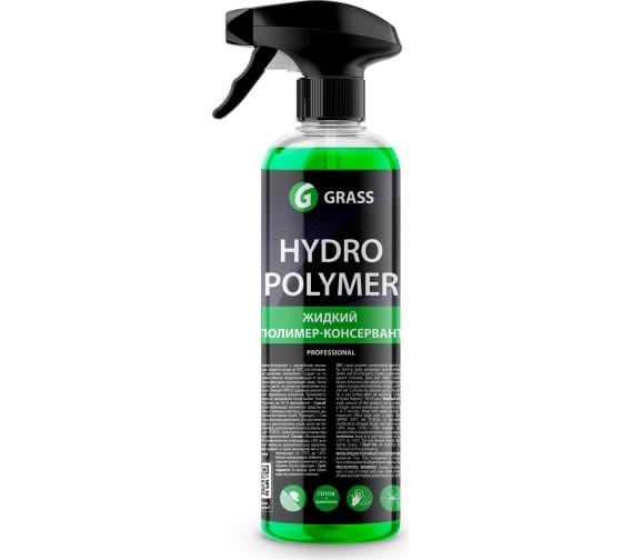 Полимер жидкий GRASS Hydro polymer 500мл 110254
