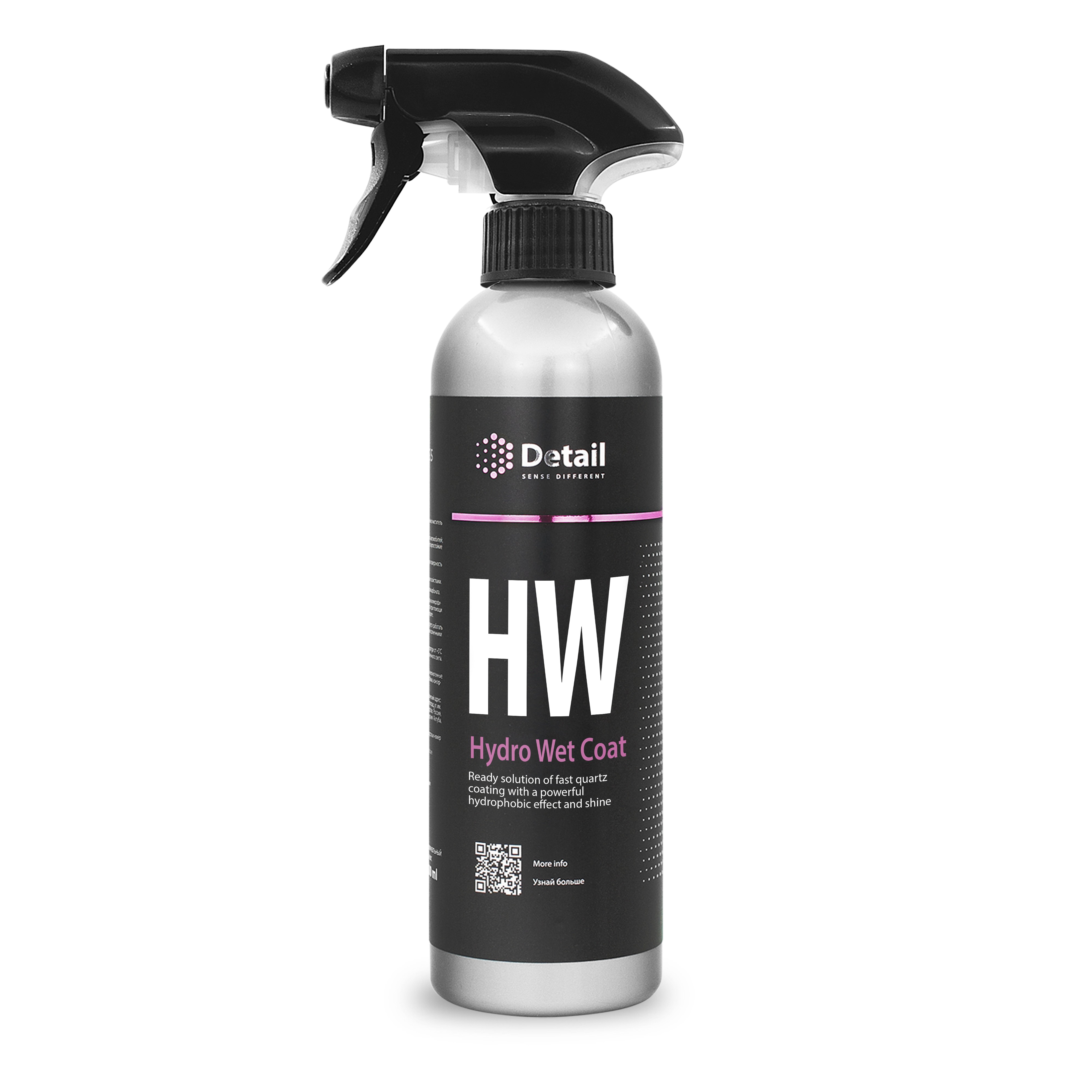 Покрытие кварцевое DETAIL Hydro Wet Coat DT0104