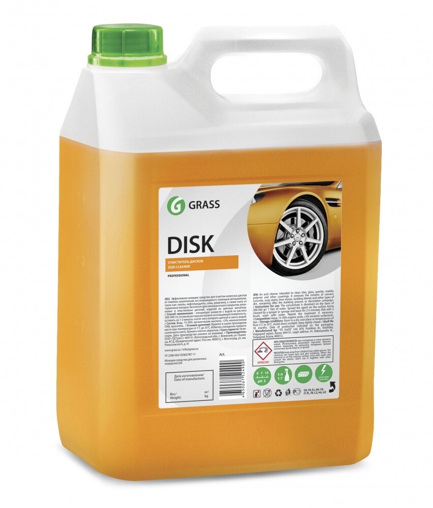 Очиститель колёсных дисков GRASS Disk 5,9 кг 125232