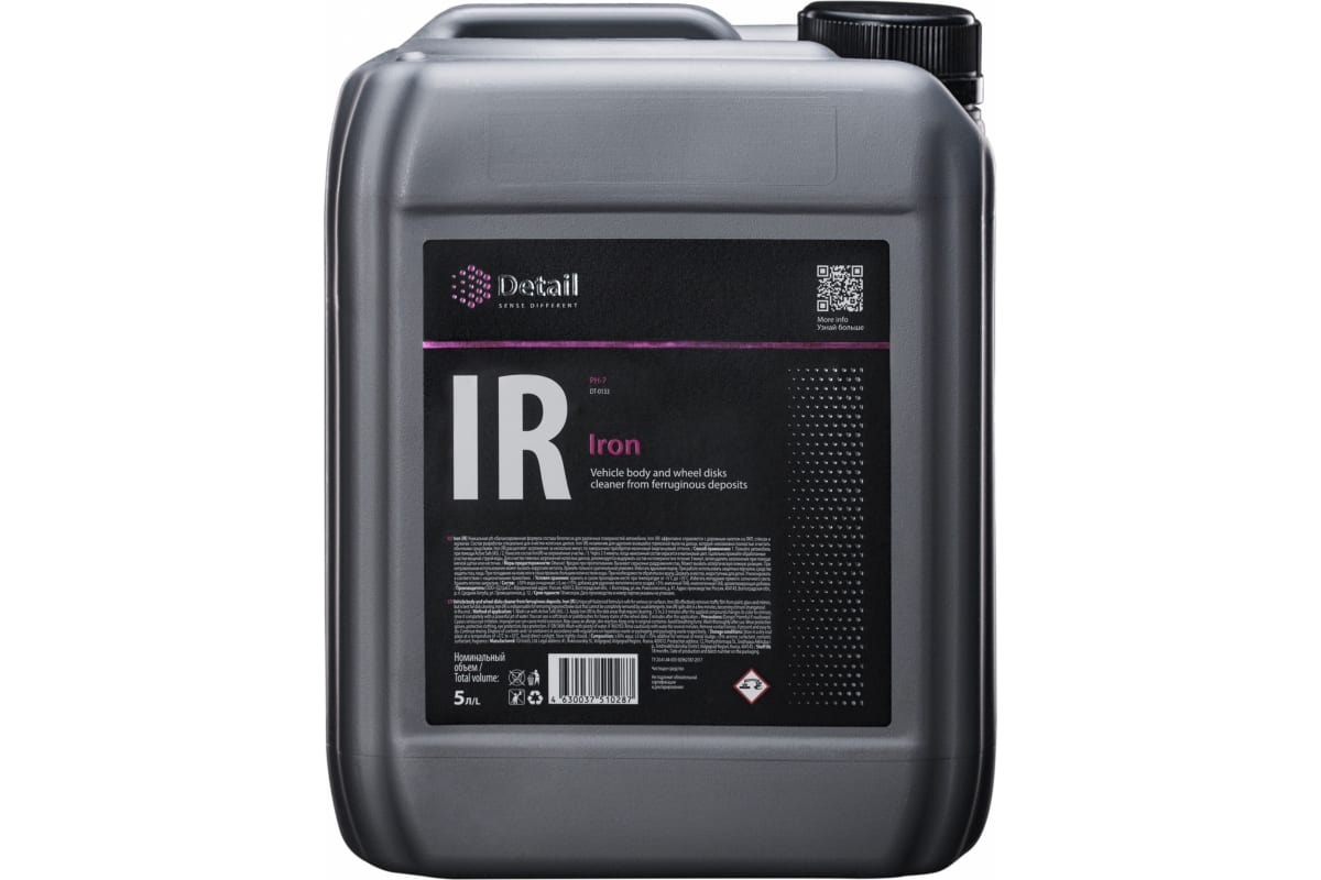 Очиститель колёсных дисков DETAIL Iron 5л DT0133