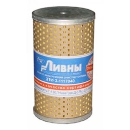 Фильтр топливный СМД-14 с/о ЭТФ-3-1117040 ЛИВНЫ И-505, Т-6311