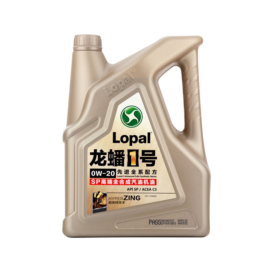 Масло моторное Lopal 1 Advanced Fully Synthetic Series SP 0W-20 4л LPL36585