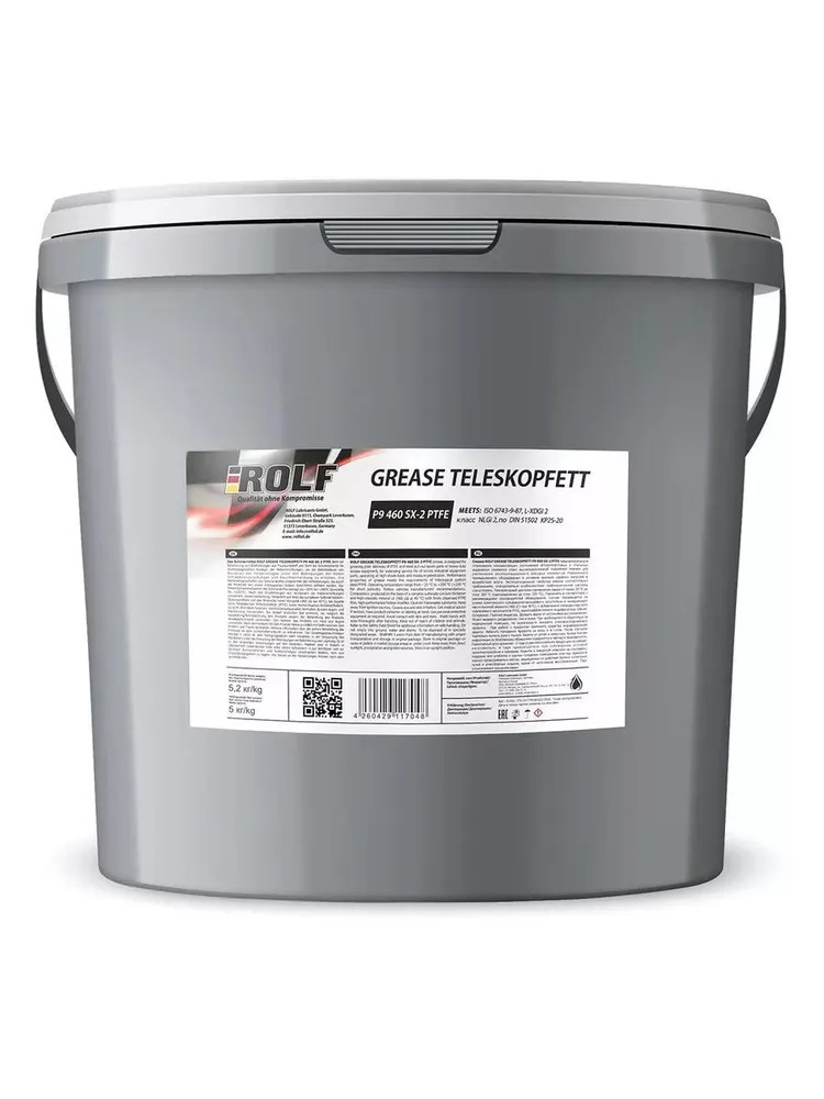 Смазка централизованная ROLF GREASE P9 TELESKOPFEETT 460 SX-2 PTFE  5кг 81902