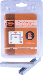 Скобы для степлера 10мм 1000шт BERIL 13639